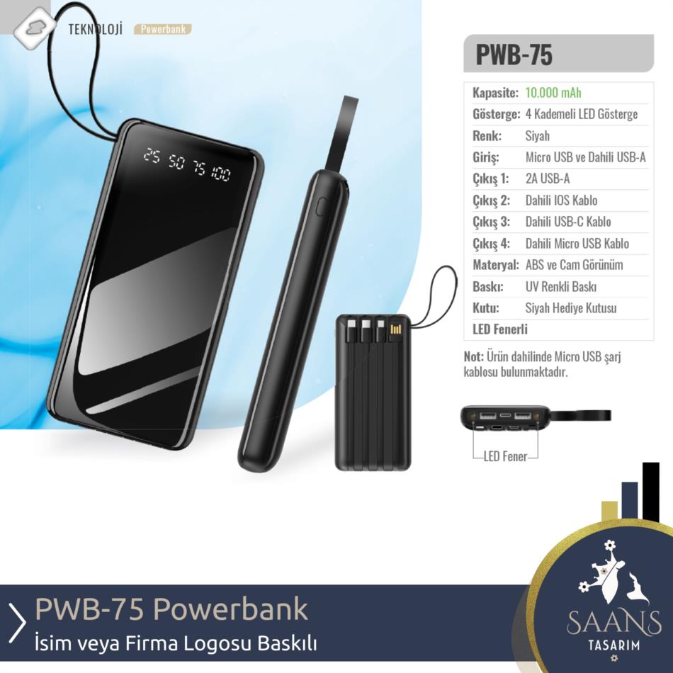 PWB-75 - Powerbank